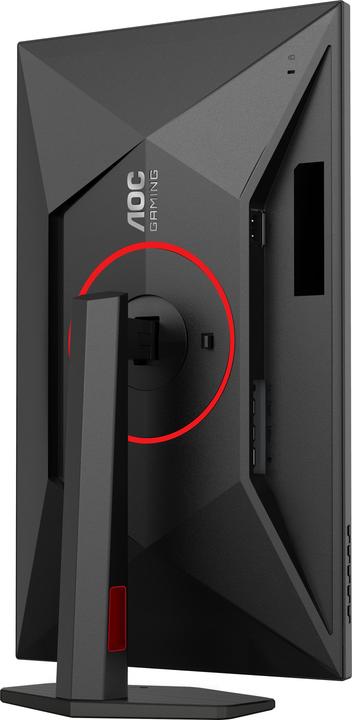 Produktbild AOC Q27G4ZR (2560 x 1440 Pixel, 27")