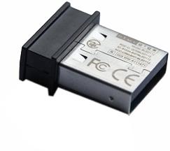 Produktbild 2N AE Helios IP - external Bluetooth reader (USB interface) (USB)