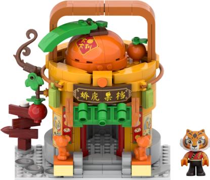 Produktbild Pantasy Kung Fu Panda™ Mini Street View - Tigress's Fruit Store