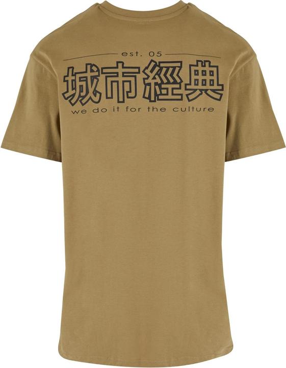 Produktbild Urban Classics TShirt (S)