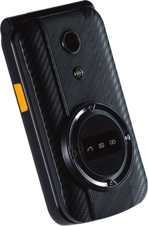 Image du produit AGM M8 128MB 4G NOIR (2.80", 4G)