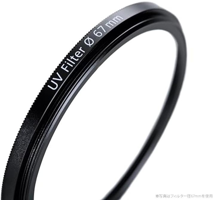 Actual product image Zeiss Uv (72 mm, UV filter)