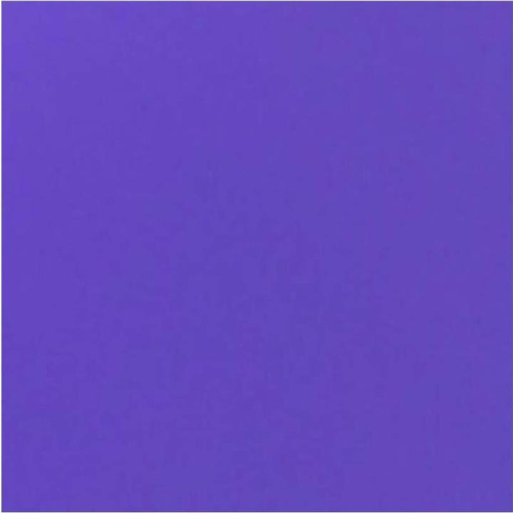 Productafbeelding Cricut Smart Vinyl Permanent Joy 14x122cm 1 vel Mat Gras (P)