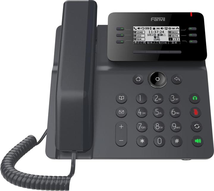 Fanvil IP Telefon V62