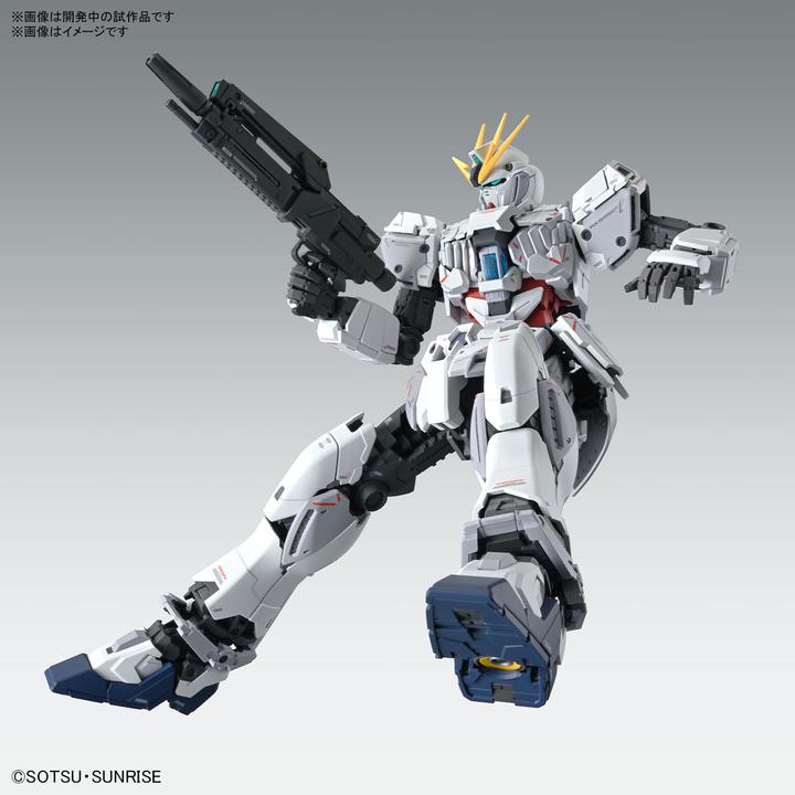 Produktbild Bandai Narrative Gundam