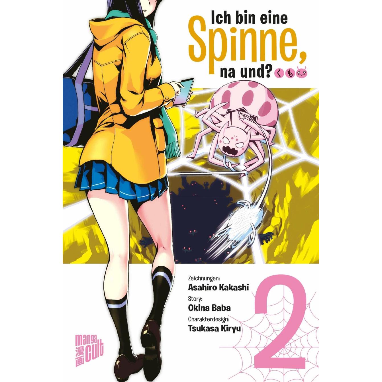 Ich bin eine Spinne, na und? 2, Belletristik von Jan-Christoph Müller, Kakashi Asahiro, Okina Baba