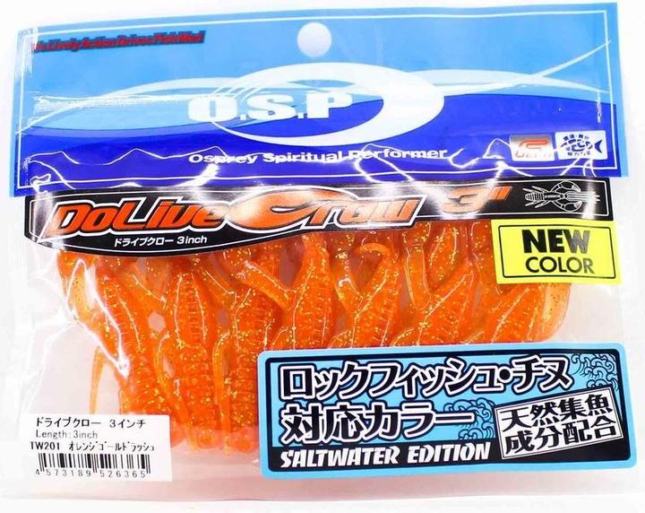 Immagine prodotto Osp O.S.P DoLive Craw 3 Softbait (7.60 cm)