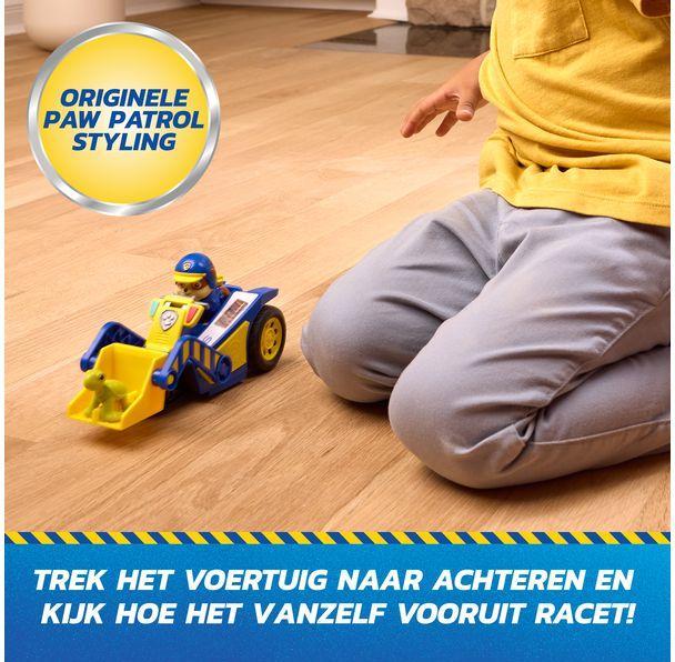 Produktbild Spin Master Paw Patrol Search And Rescue Vehicle Rubble