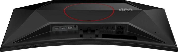 Actual product image AOC C27G42E 27inch Curved Fast VA 180Hz 1ms 300cd/m2 HDMI 2.0x2 DP1.4 Speakers (1920 x 1080 pixels, 27")