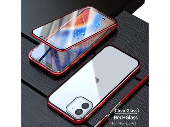 Image du produit G-Case Apple iPhone 12 Pro Aluminium Magnetic Glass Case Case (Apple iPhone 12 Pro)