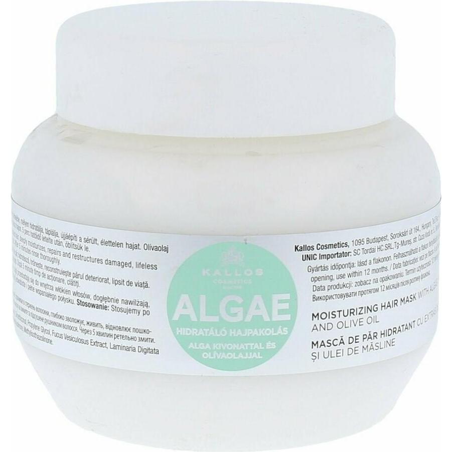 Kallos, Haarmasker, Kjmn (275 ml)