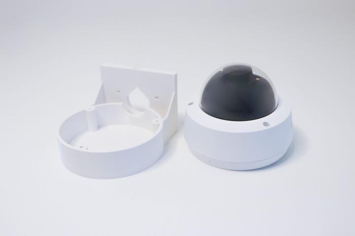 Actual product image OEM TP-LINK držák s kabelovou krytkou pro kamery VIGI C220/C230/C240 na stÄ'nu bölï¿½ (Mounting kit)