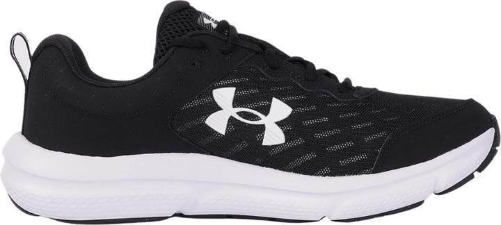 Produktbild Under Armour Charged Assert 10 (41)