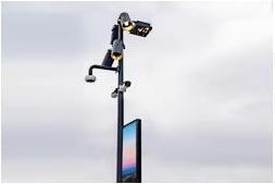 Actual product image D-Link 5g Multi-Connect Poe Modem