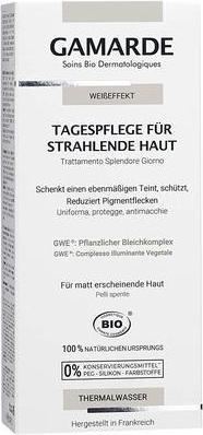Actual product image Gamarde White Effect Soin Eclat Jour (Day cream)