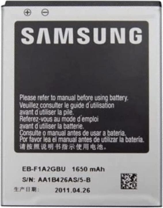 Produktbild Samsung Akku EB-F1A2GBU Li-ion 3.7 Volt 1650 mAh