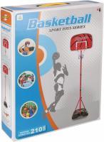 Immagine prodotto Creative Basketball mit 37x49x11 mc pud