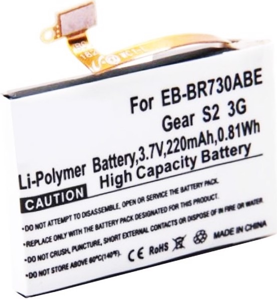 Actual product image Samsung Galaxy Gear S2 3G battery, SM-R730, -R730A, -R730S, -R730T, -R730V, -R735, EB-BR730ABE, GH43-04538B