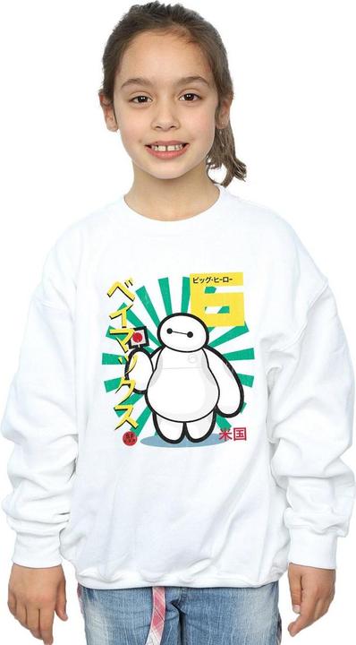 Actual product image Universal Textiles Boys Baymax Lollipop Sweatshirt (140, 146)