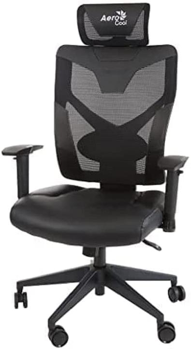 Actual product image AeroCool Guardian