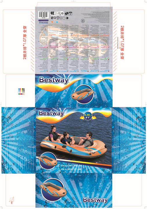Produktbild Bestway Kondor Elite 3000 Gummibåd 246 x 122 cm (246 cm, 3 Pers.)