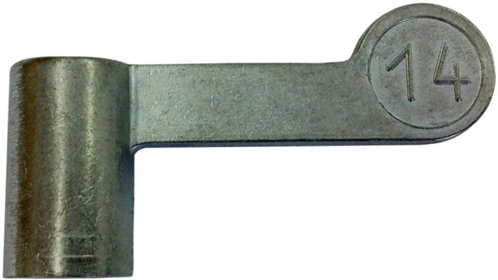 Hänseler Aluguss Vorreiber