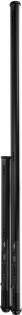Actual product image Amaran T2C (Rod light)