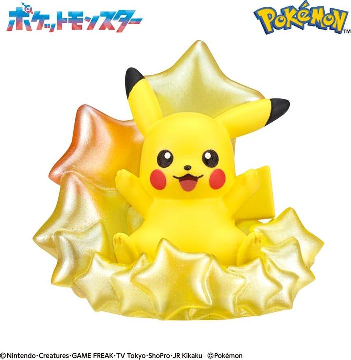 Actual product image Bandai Pokemon - On A Starry Night (Bath bombs)