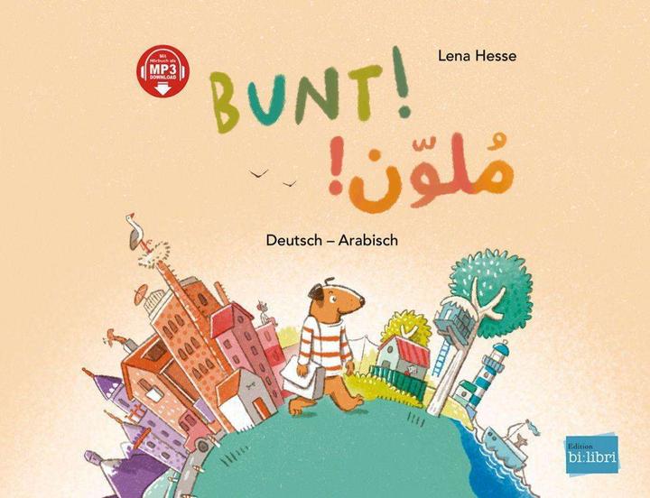 Produktbild Hesse:Bunt! (Arabisch, Deutsch, Lena Hesse, 2023)