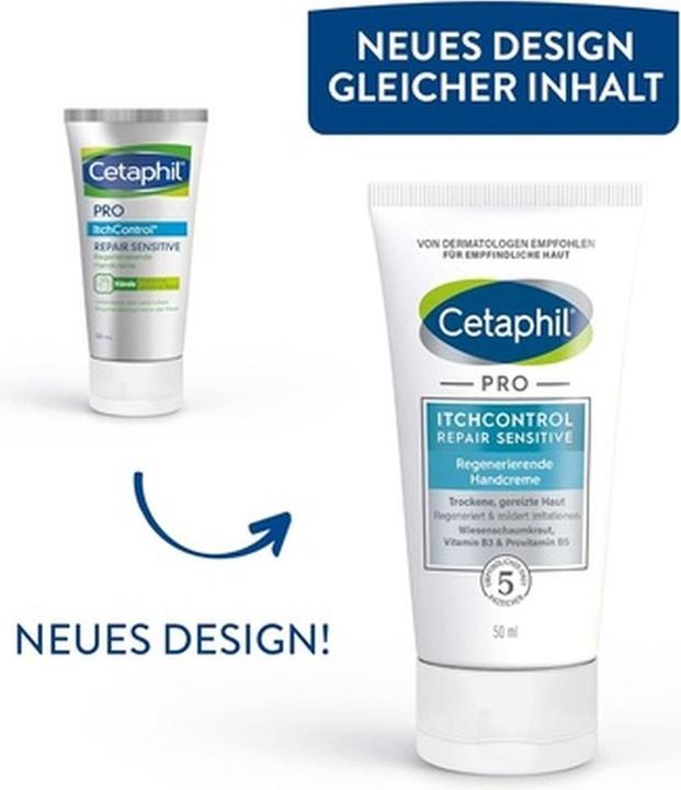 Actual product image Cetaphil Pro Itch Control (50 ml)