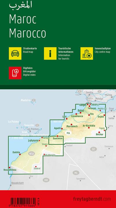 Actual product image Morocco