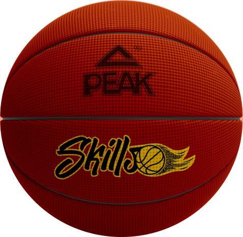 Produktbild Peak Ice Works ballon skills ball (6)