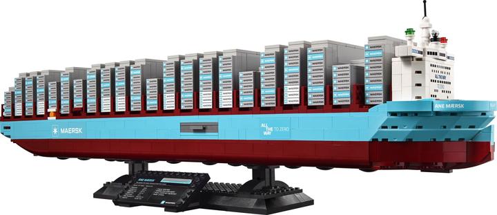 Actual product image LEGO Maersk-Containerschiff mit Zweistoffantrieb (40955)