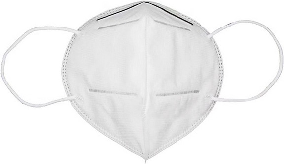 Produktbild Usams KN95 (FFP2) Atemschutzmaske (1 Stk.) (FFP2, KN95, 1 x)