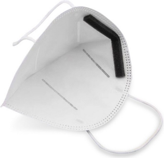Produktbild Usams KN95 (FFP2) Atemschutzmaske (1 Stk.) (FFP2, KN95, 1 x)