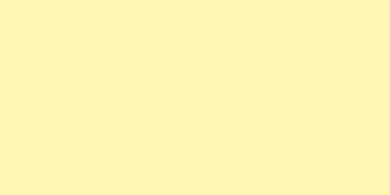 Actual product image Madeira Rayon starch 40 Uni (200 m)