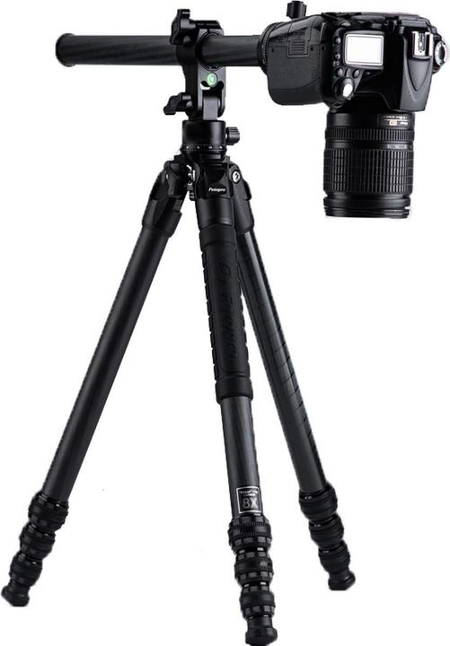 Actual product image Fotopro HCR 02 Horizontal arm carbon