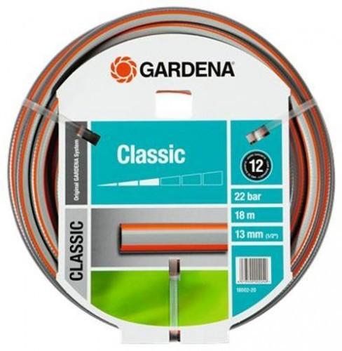 Actual product image Gardena Classic (18 m, 12.70 mm)