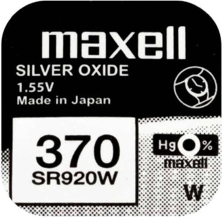 Actual product image Maxell Button cell SR920W 10 pieces (10 pcs., SR69, SR920, 39 mAh)
