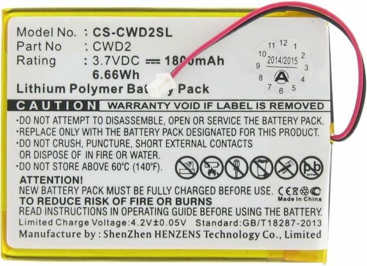 Immagine prodotto AccuCell Batteria per il Cowon D2 2GB, D2 4GB, D2 8GB, D2 Plus 16GB