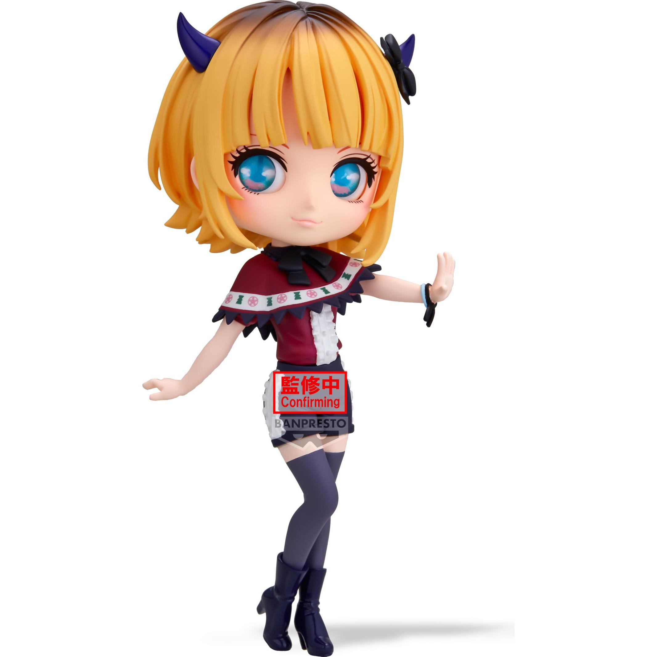 Banpresto Oshi no Ko - Memcho Q Posket