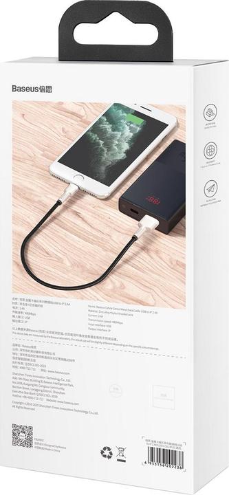 Actual product image Baseus Cafule Series (1 m, USB 3.2 Gen 1)