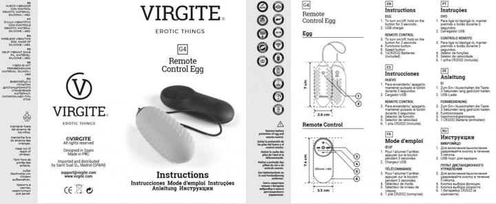 Actual product image Virgite Remote Control Egg G4 pink (Vibro Egg)