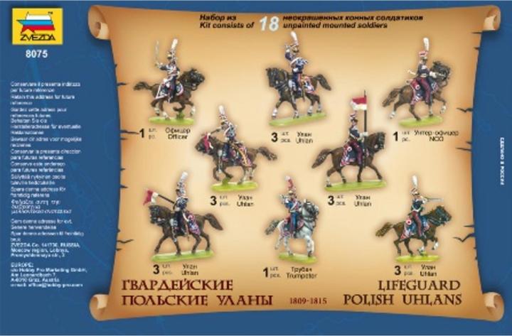 Produktbild 1:72 Lifeguard Polish Uhlans