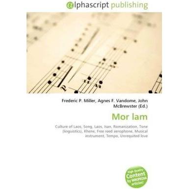 Mor lam, Fachbücher
