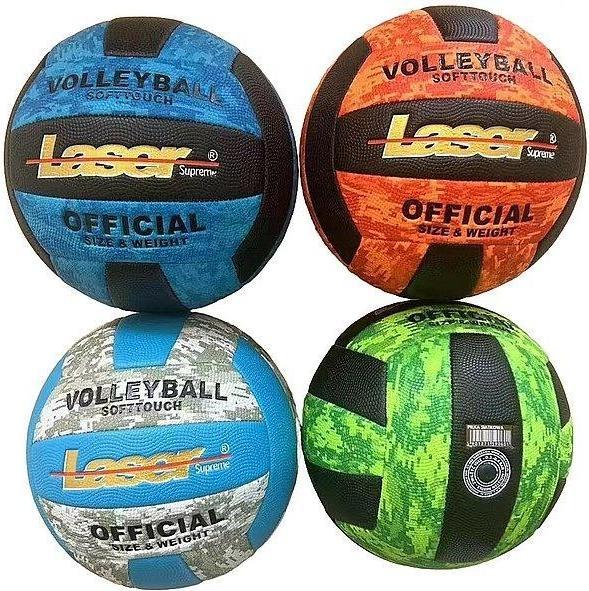 Immagine prodotto Adar Volleyball-MIX