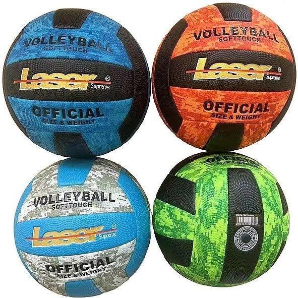 Adar Volleyball-MIX (49797892)