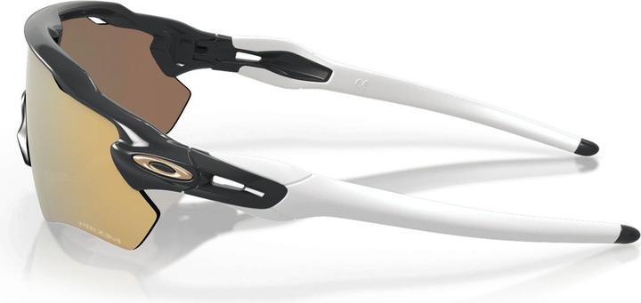 Produktbild Oakley Radar EV Path (Grey, Prizm Rose Gold)