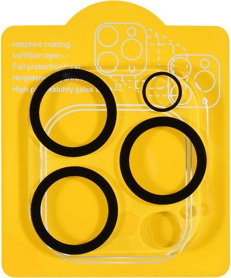 Image du produit UNIQ Accessory Protection de la caméra de l'iPhone 14 Pro - verre blindé 9H objectif de la caméra (1 pcs, Apple iPhone 14 Pro)