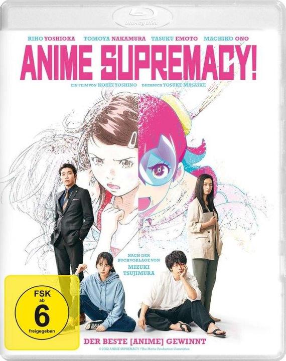 Actual product image Anime Supremacy! - The best (anime) wins (Blu-ray, German, Japanese)